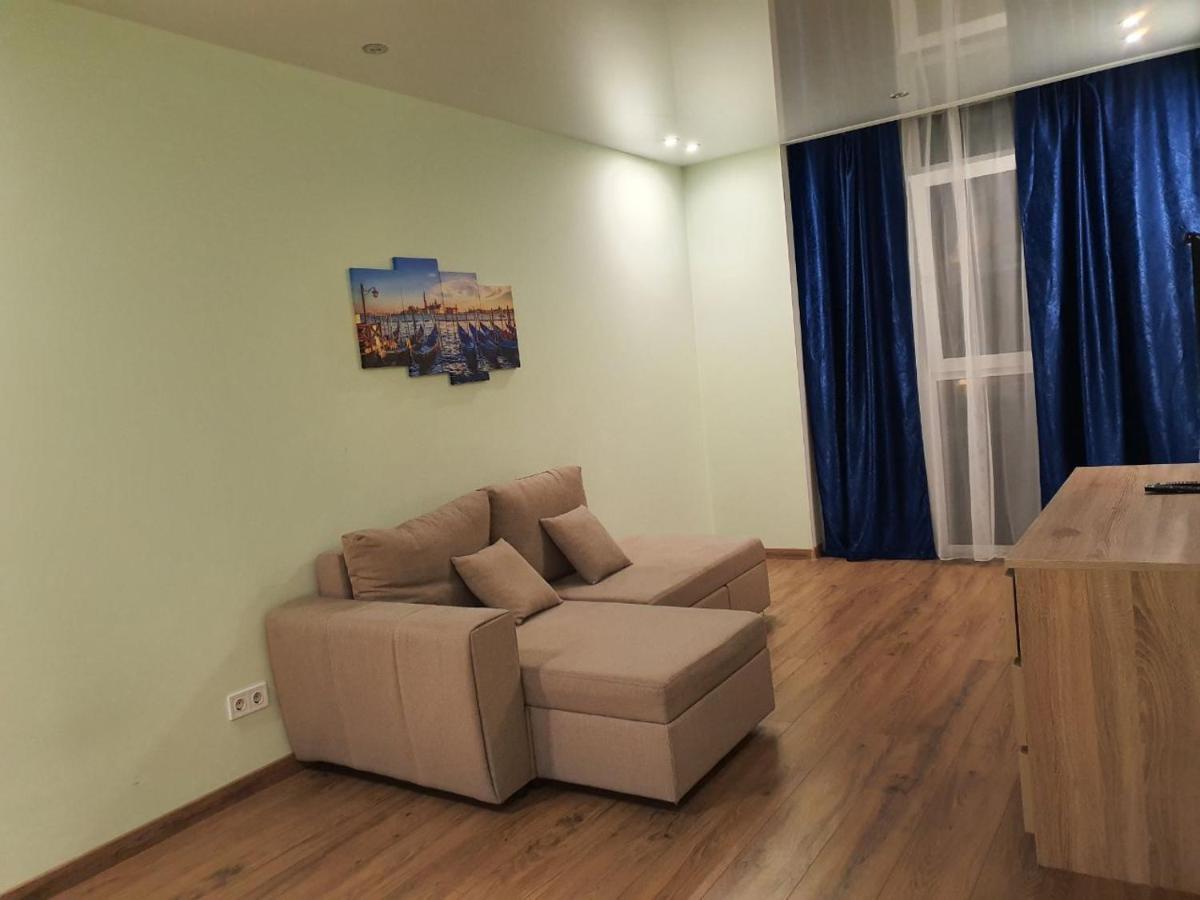 Avalon На Чорновола Apartman Lviv Kültér fotó